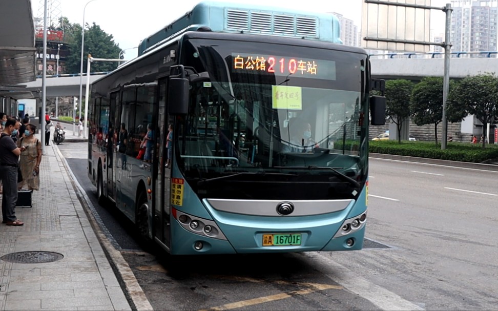 【单反测试】重庆公交210路出杨公桥站_哔哩哔哩_bilibili