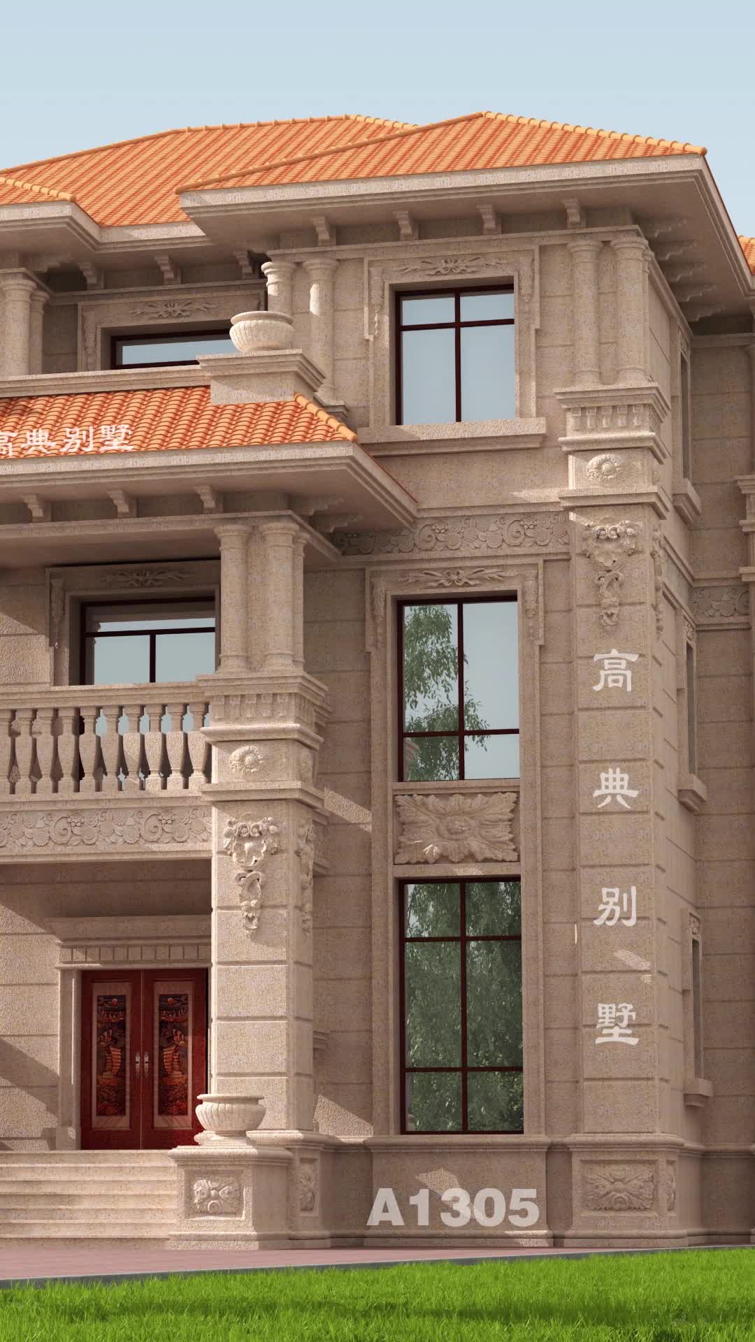 好看的欧式别墅,外观造型简约,户型方正对称.