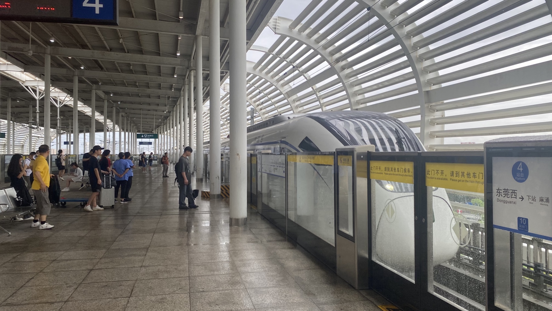 c4978次列车(小金口站-肇庆站)本务广东城际铁路crh6a-0636东莞西站出