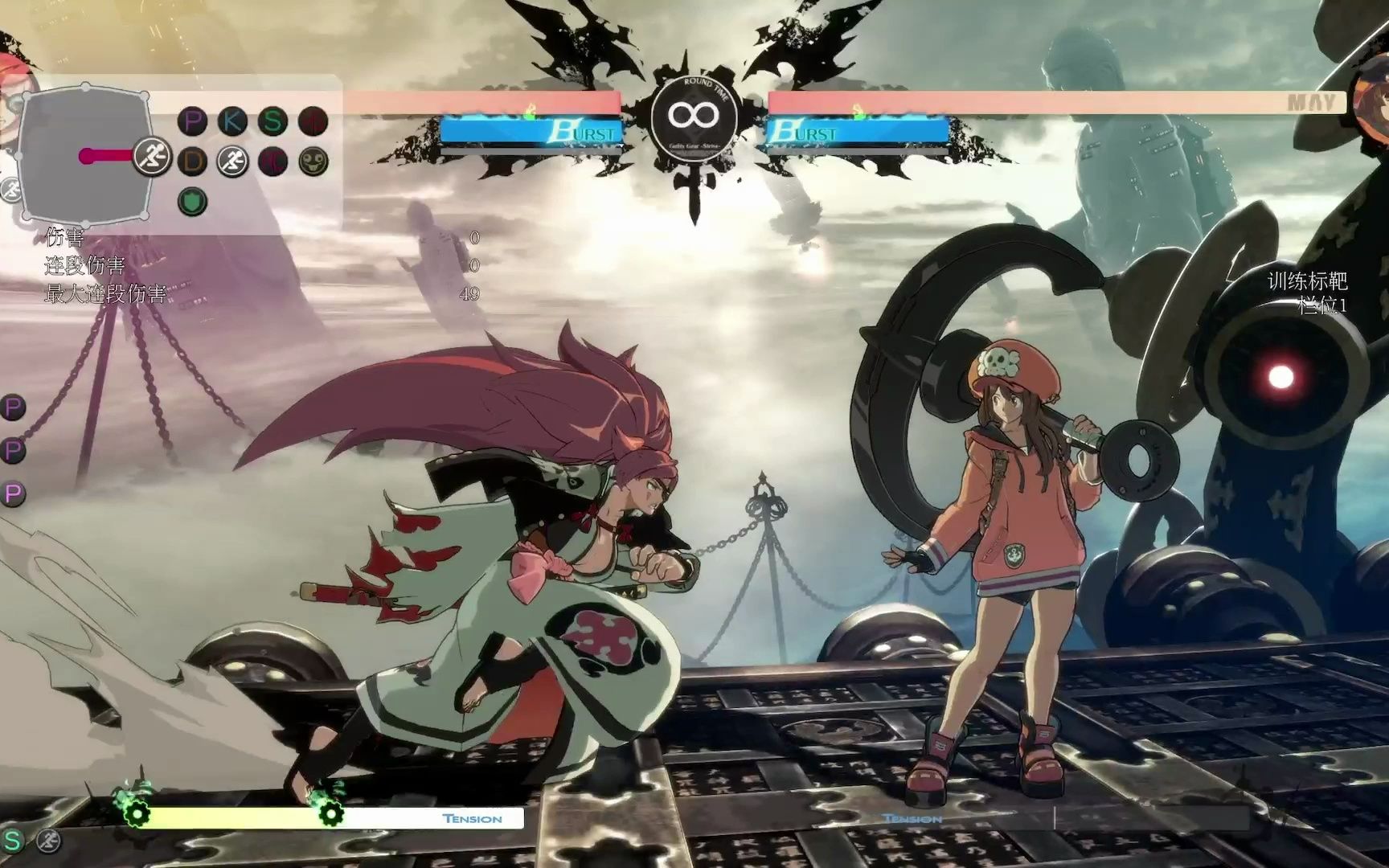 罪恶装备:两招五割,进化后的最强ba