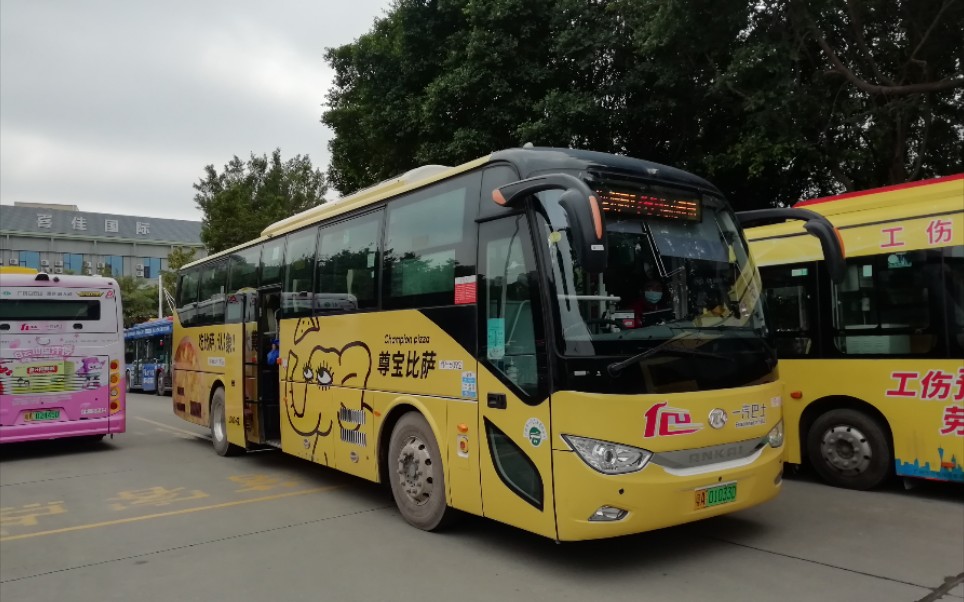 138)广州公交769路安凯大巴全程pov(芳村客运站→地铁南浦站)yp-6092