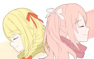 愛繋璃 搜索结果 哔哩哔哩 Bilibili