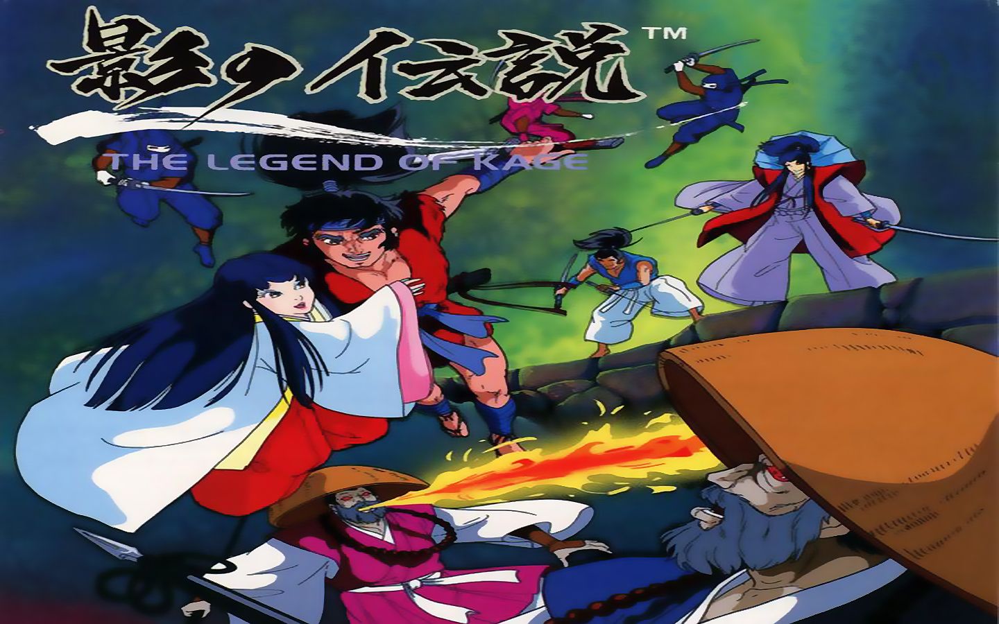 街机游戏《影子传说》原声tas通关,主角貌似中了"伊邪那美"之术!