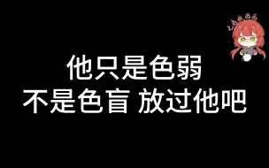 Descargar video: 【阿萨、莱恩、尤格、三妈、桃星、江乱】放过狮子 笑死了哈哈哈