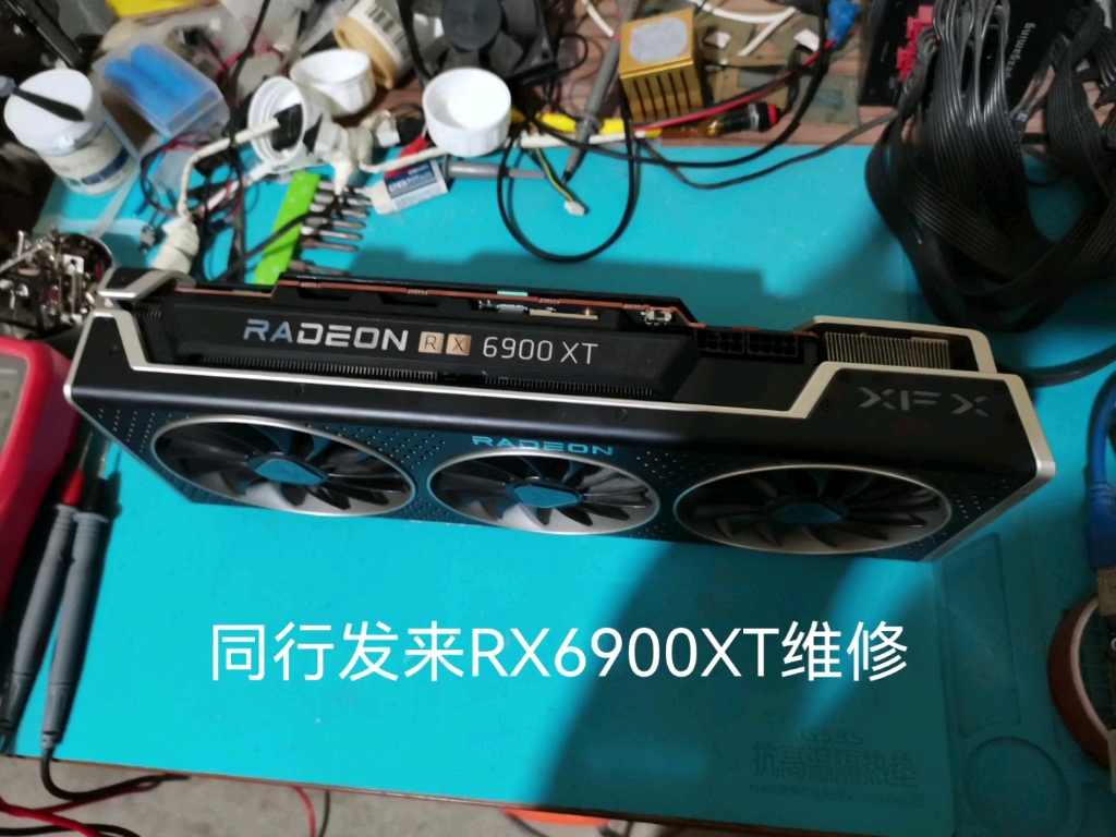 6900xteth算力图片