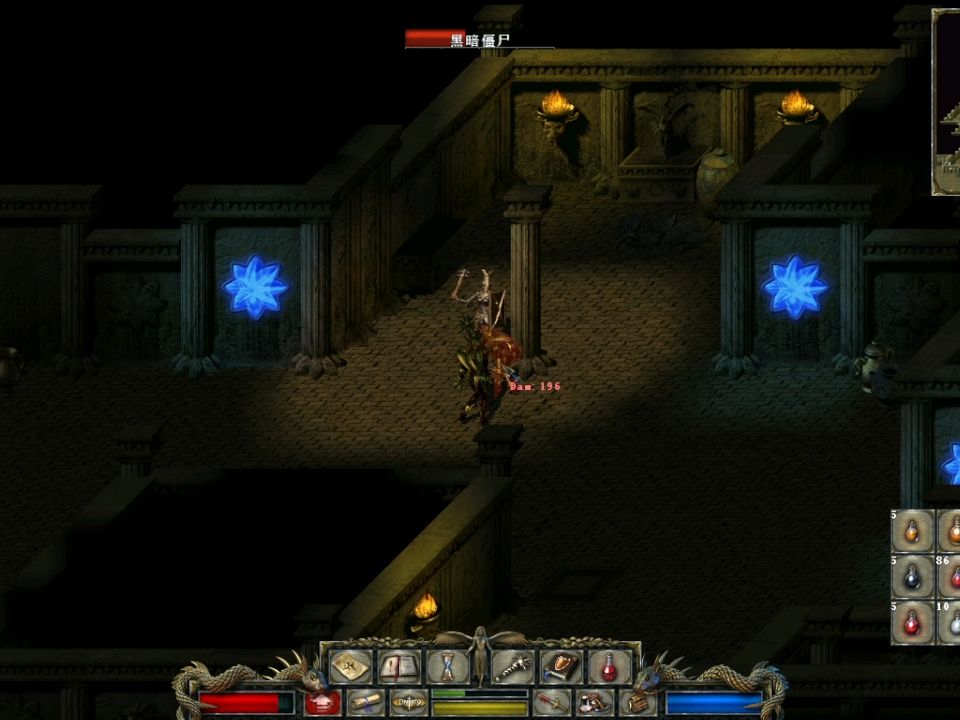 神界系列之神界1第一次玩118得到独眼巨人之眼