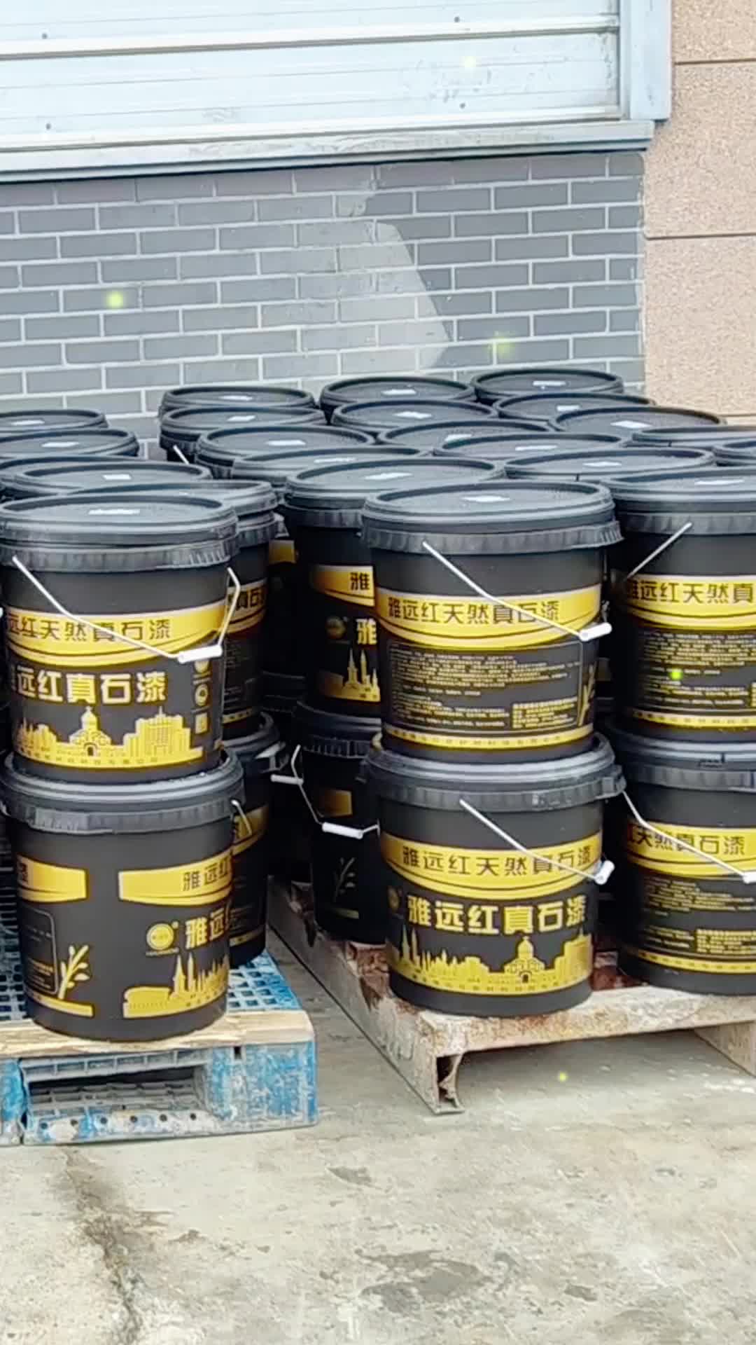 涂料批发价格