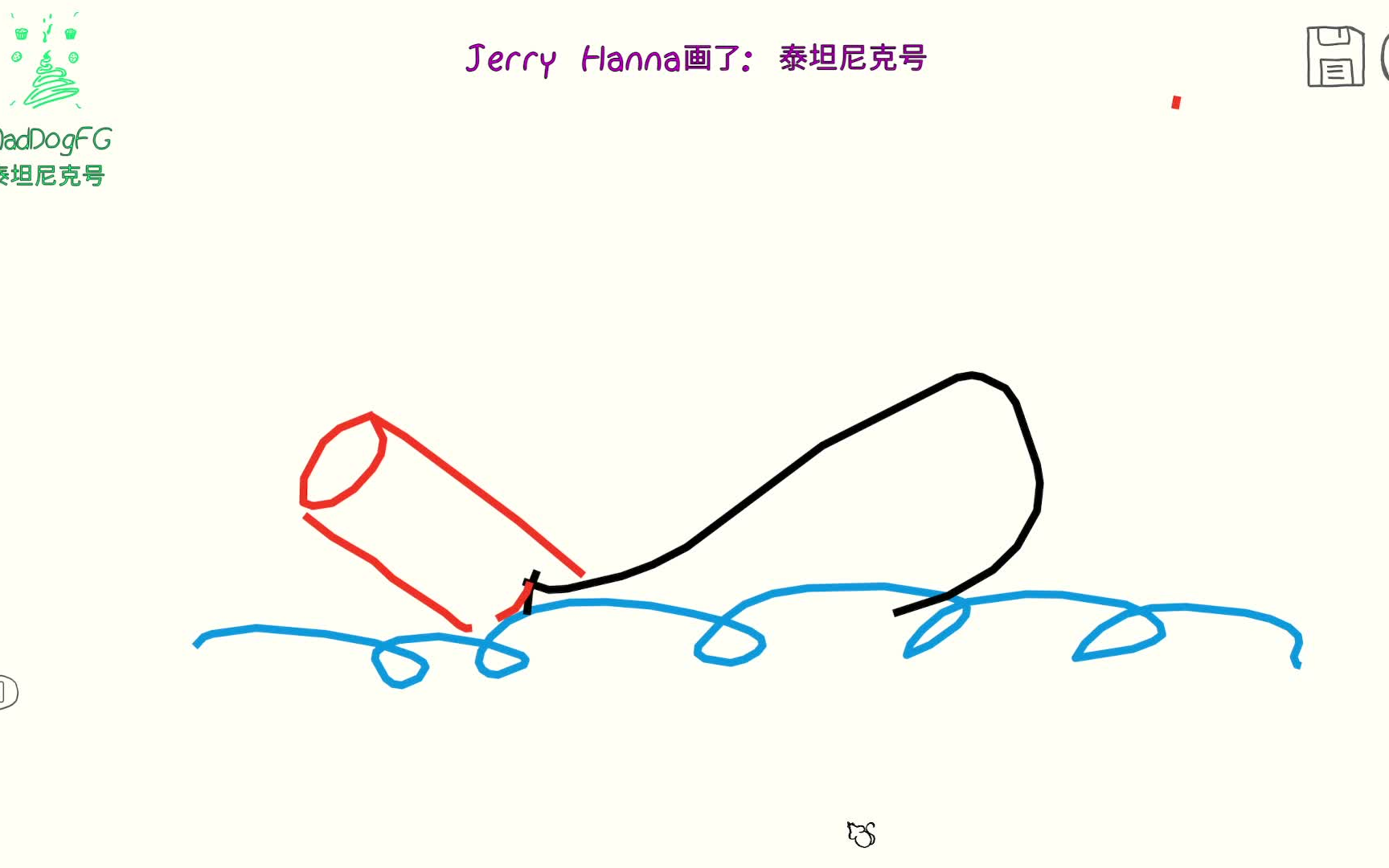 drawguess记录合集