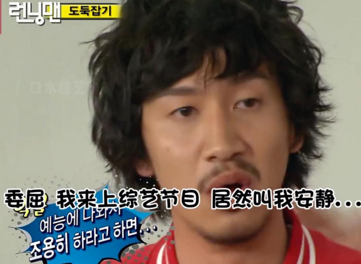 李光洙黑化的路上,没有一个成员敢说自己是无辜的