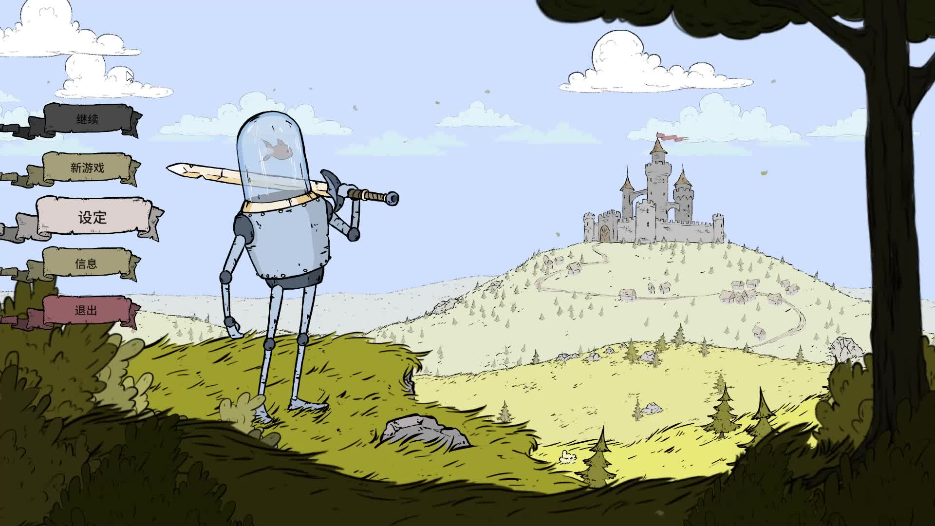 [图]【雪糕】《Feudal Alloy（中世纪合金）》只有画面能吸引人的游戏