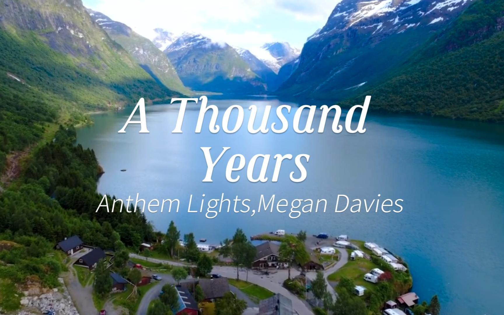 [图]求婚时用这首歌，一定会成功吧。《A Thousand Years》Anthem LightsMegan Davies