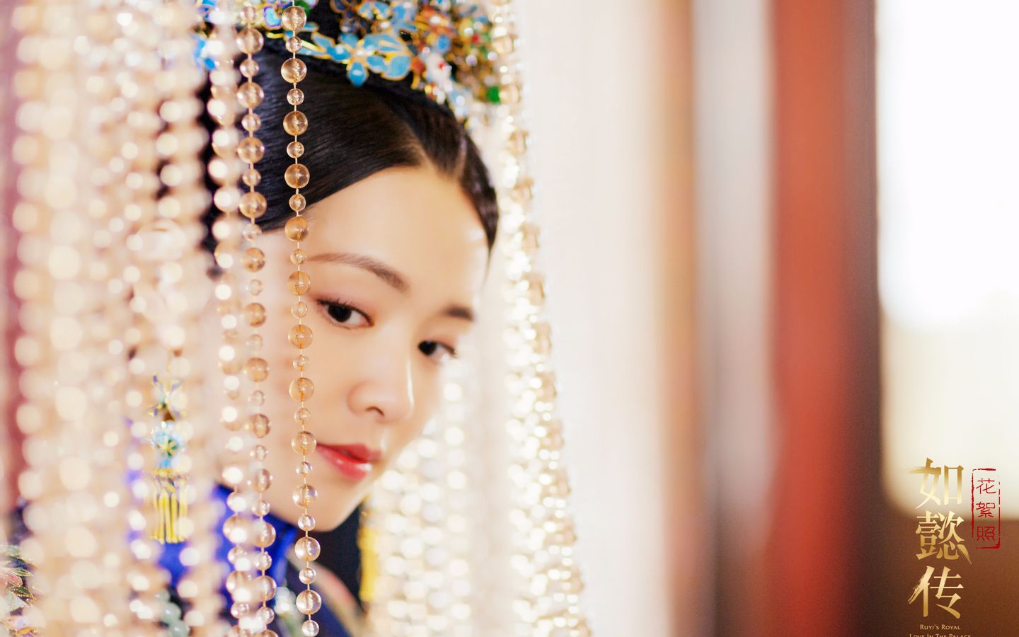 活动作品如懿传盘点意欢白蕊姬的服装造型