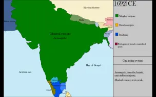 下载视频: 【历史地图】莫卧儿帝国的衰亡