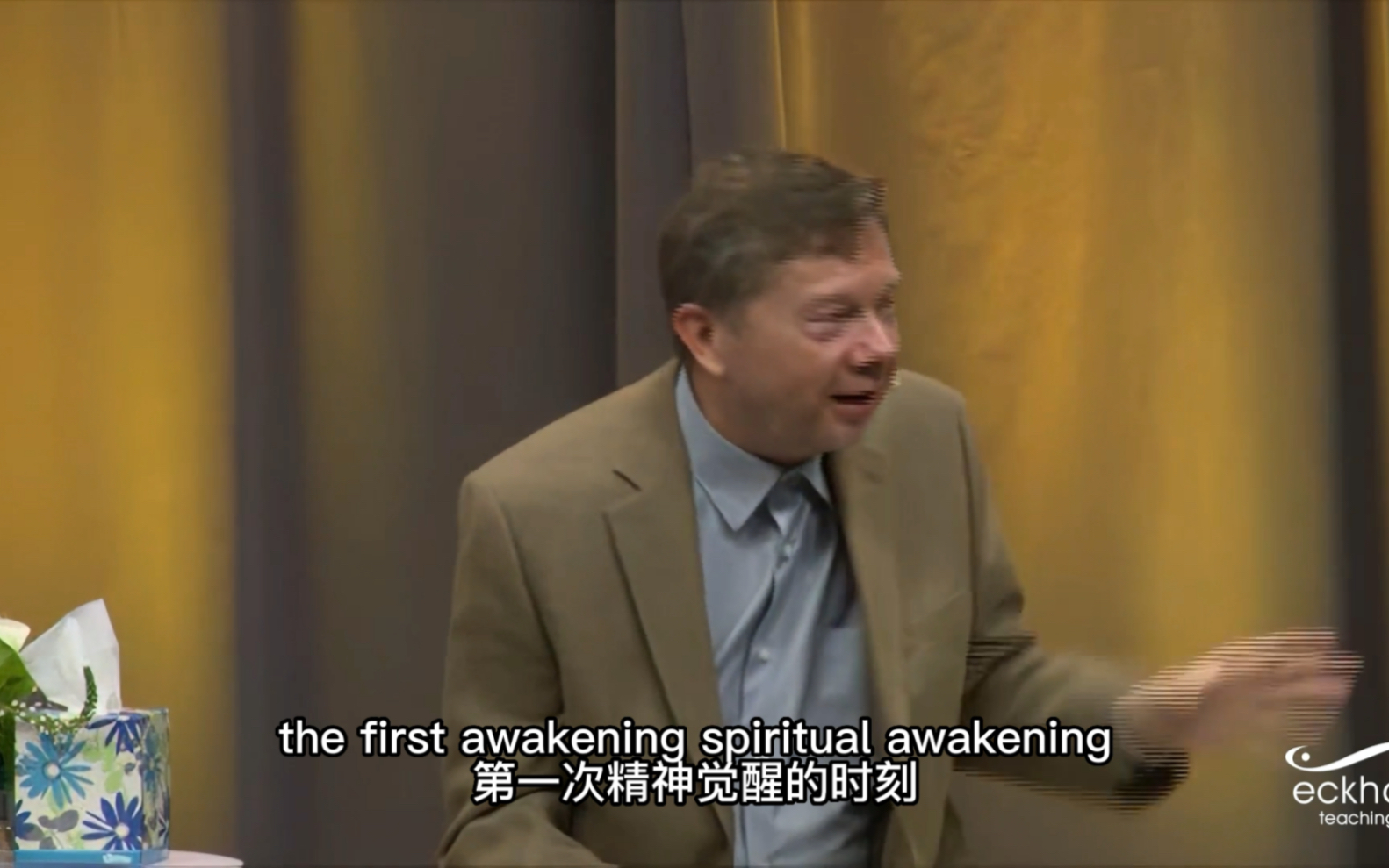 [图]【自译中字】How to calm the voice inside Eckhart Tolle 如何平静吵杂的内心| 正念/吸引力法则/显化/灵修导师埃克哈特