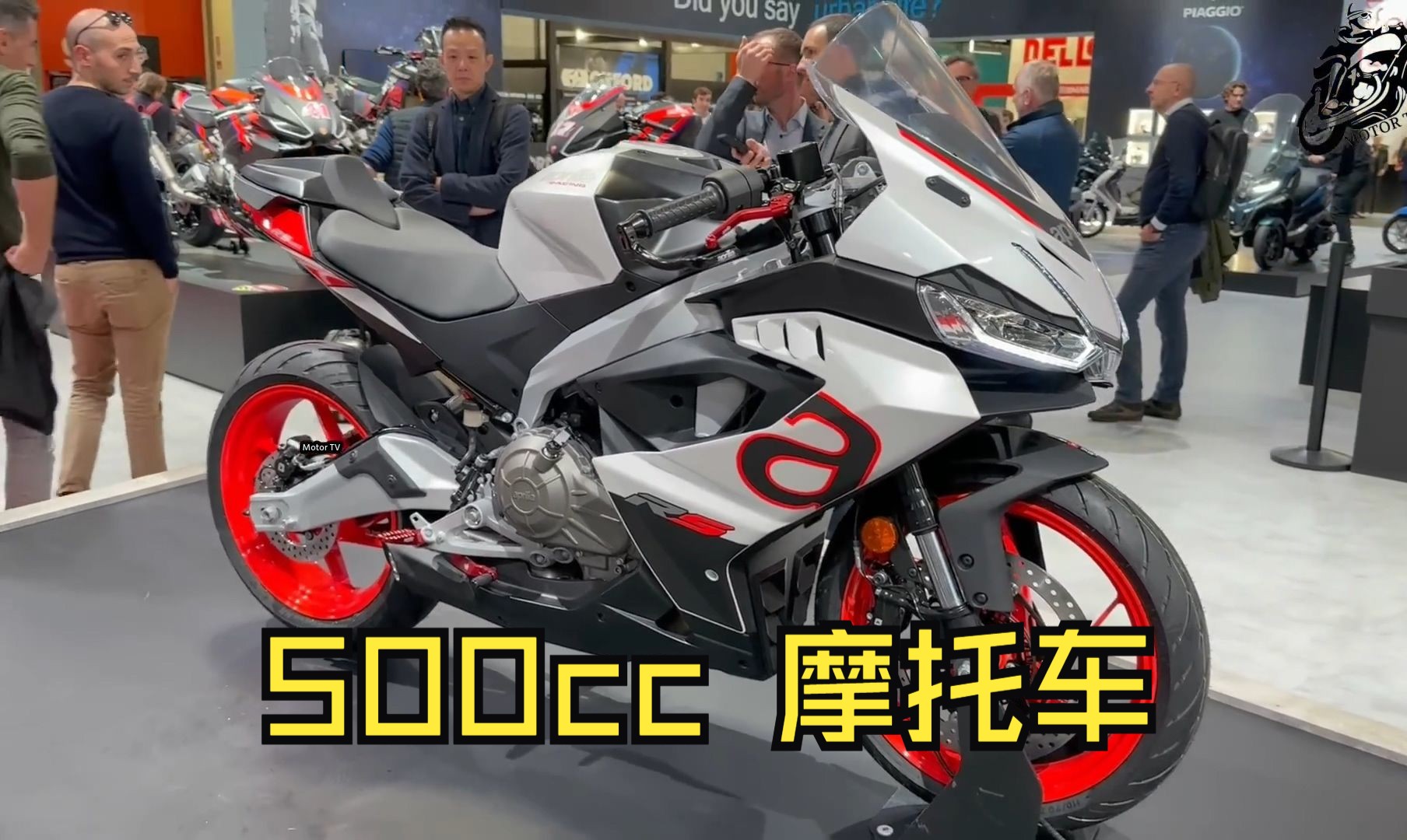 2024年 20款最佳新款 500cc 摩托车  20 Best New 500 cc Bikes Coming in 2024  New Experie哔哩哔哩bilibili