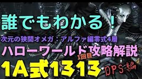 Jp9lcn12skmlim