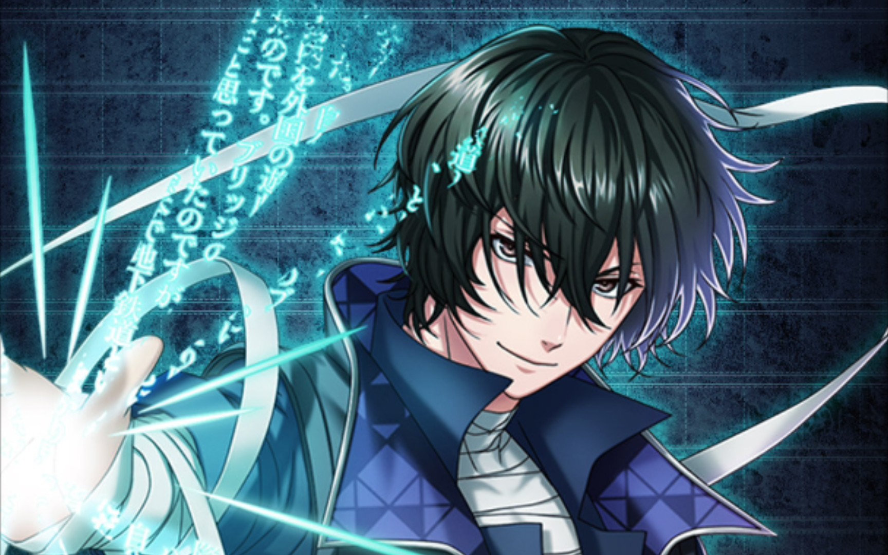 活动作品梦100文豪野犬太宰治月觉剧情语音录屏