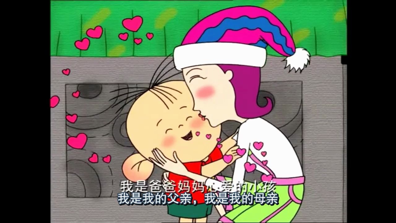 被谷歌翻译迫害二十次后的大耳朵图图第一季