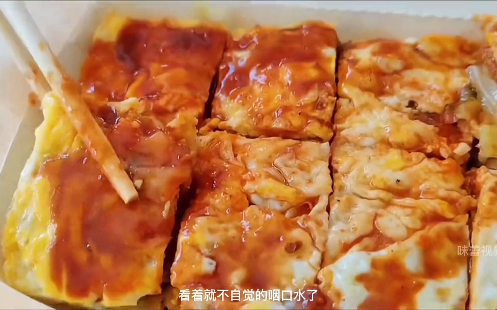 台湾白领通勤路上必备早餐,古早味蔬菜煎饼美食