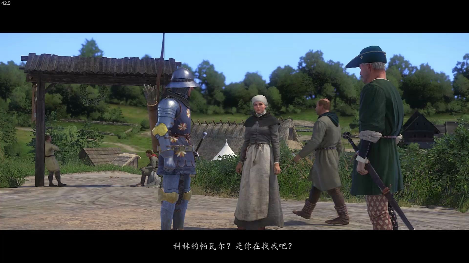 活动作品天国拯救她的命运dlc乔汉卡篇中徒步朝圣