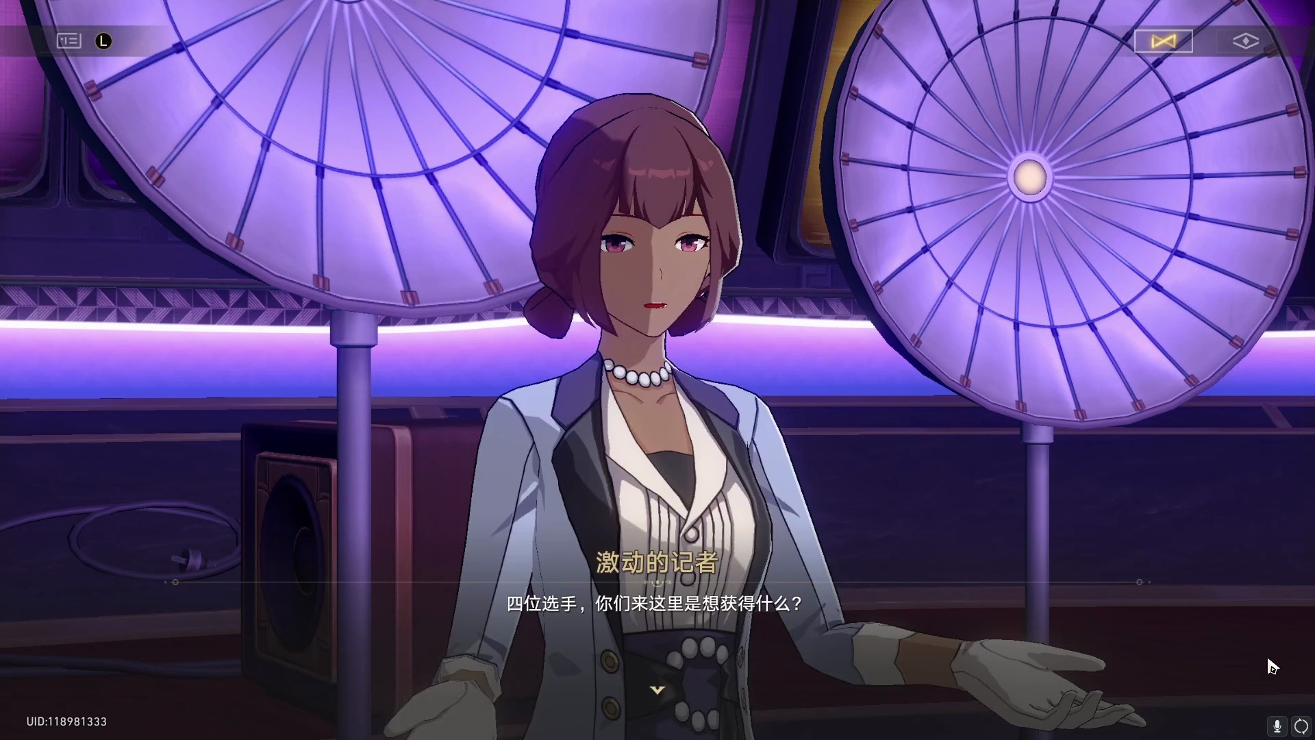 愚者总按两遍铃24