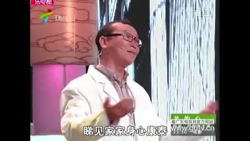 金医生诊所(冯刚毅、黄伟香、卢俊宇、李俊毅、鲁秋香主演)哔哩哔哩bilibili