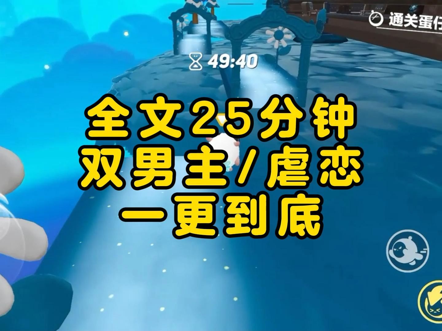 【双男主/一更到底】年少时认识了一个,窝囊穷学霸. 为他挨上了一刀. 结果人家留下一封信,走得干净. 原来从始至终都是他做的一个局……哔哩哔哩...