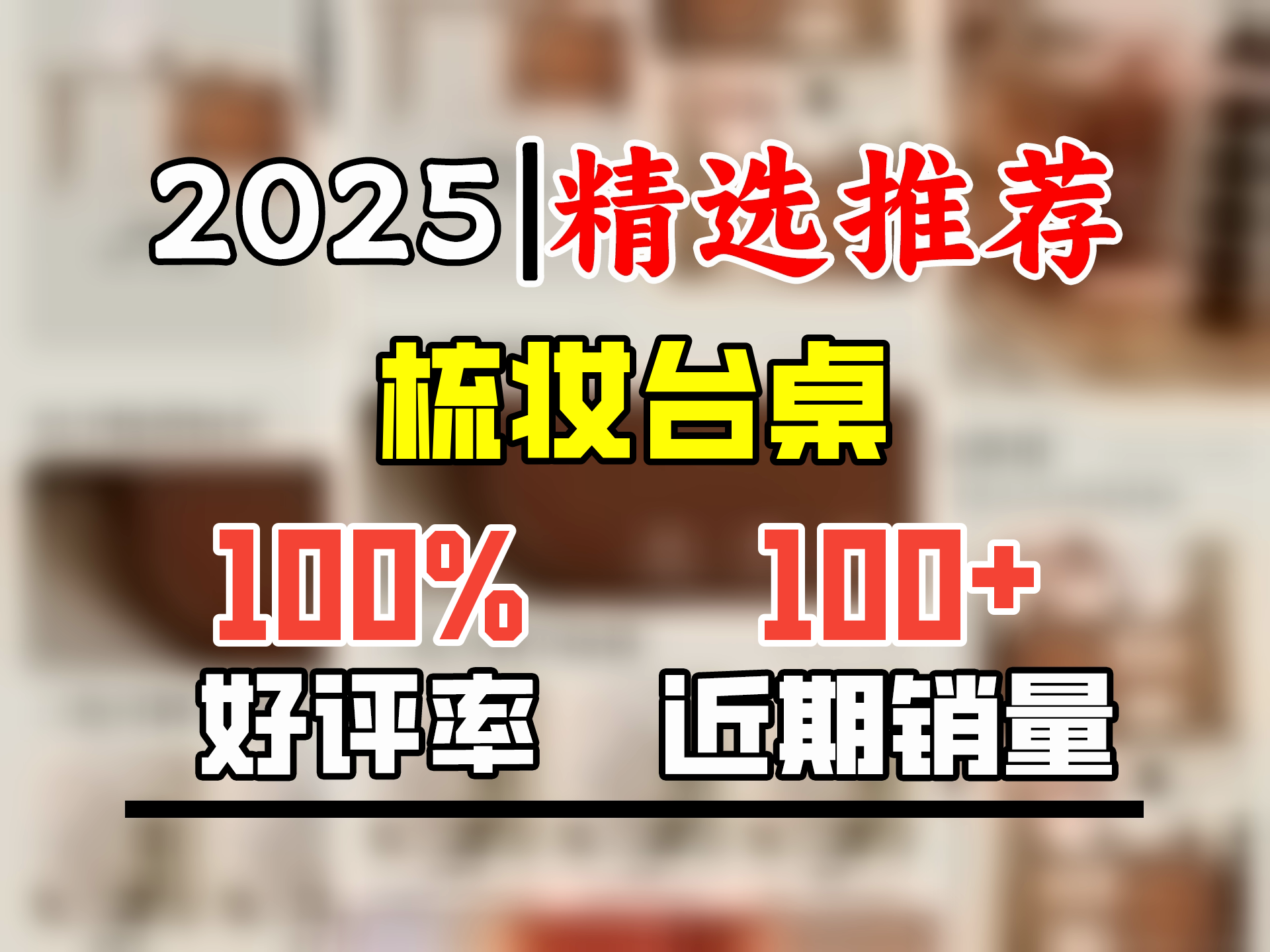 卡熙缇法式复古伸缩梳妆台斗柜一体简约中古小户型卧室实木化妆桌收纳柜 1.3m长柜+0.92m移动桌 不含镜 1哔哩哔哩bilibili