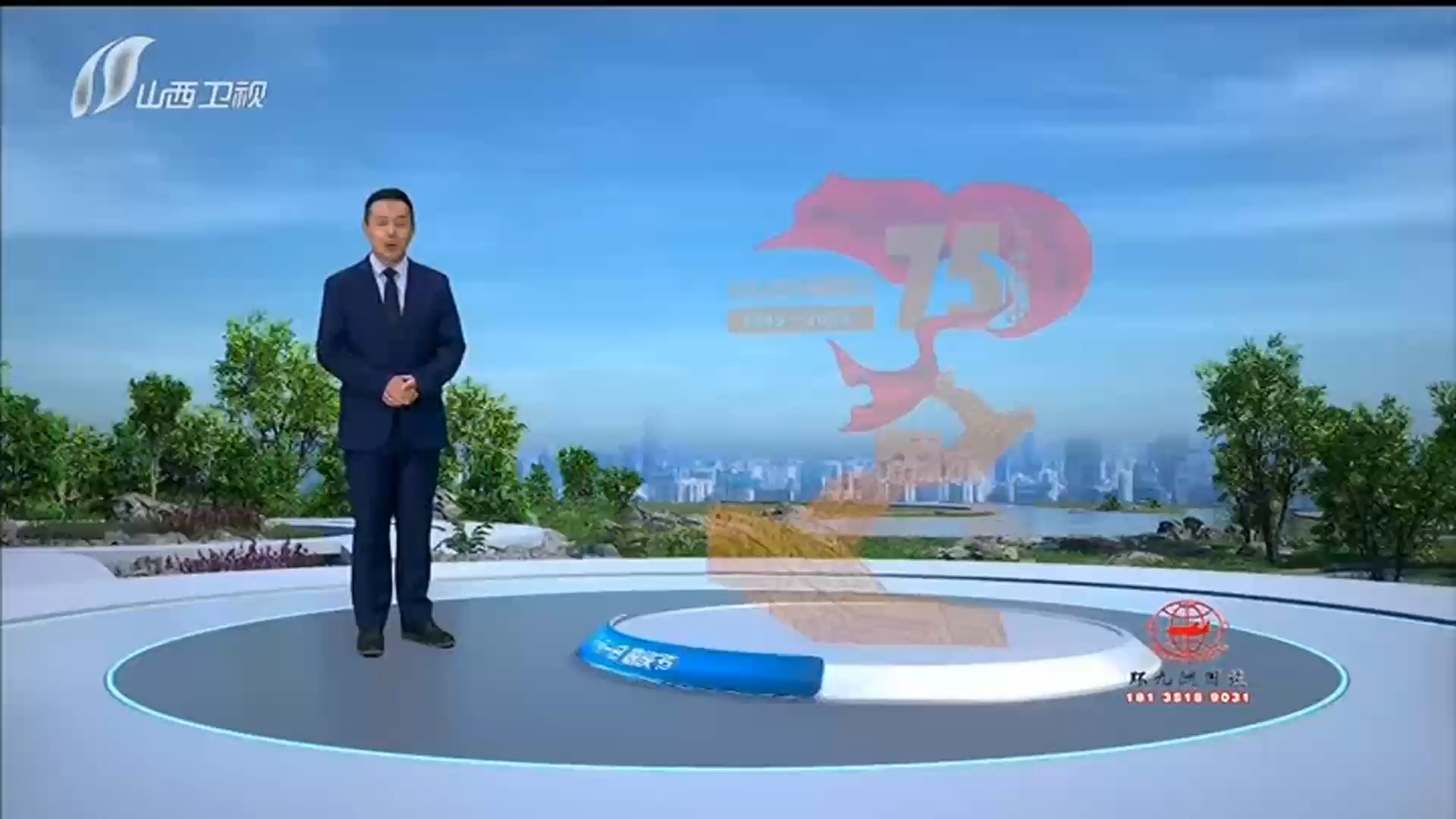 吕田天气今日情况