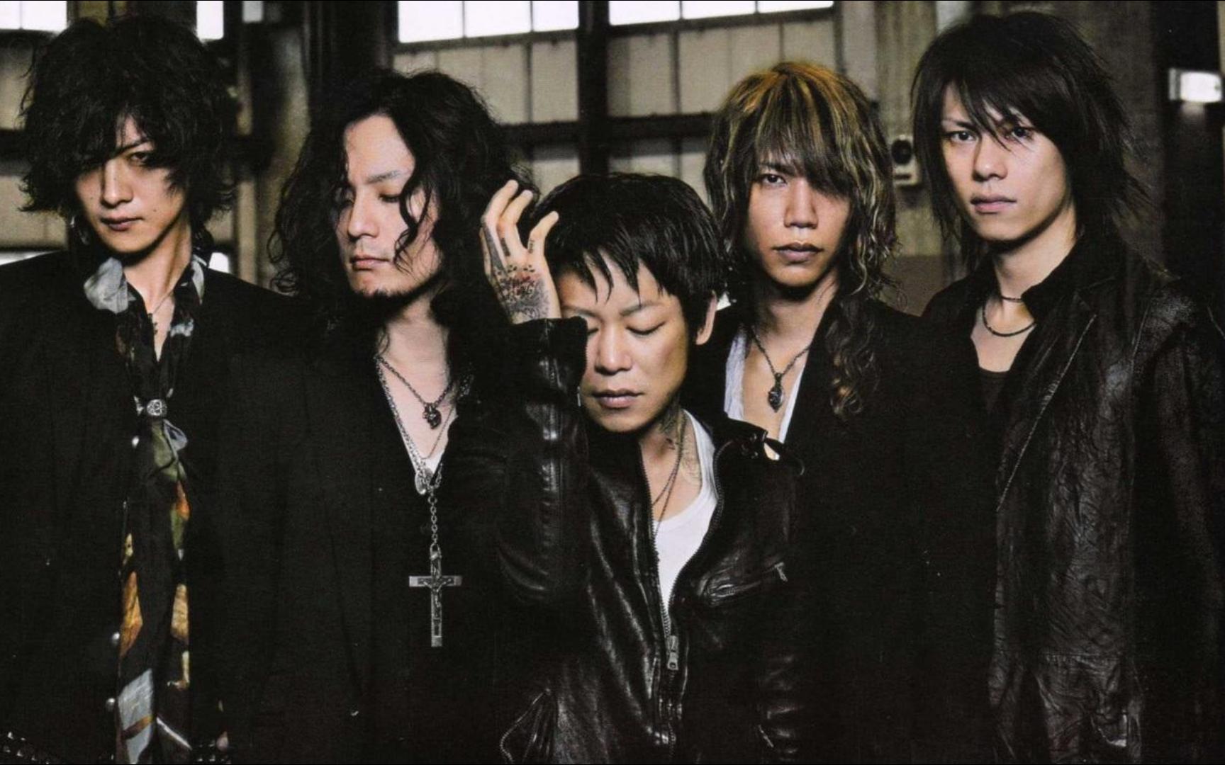 日本视觉系乐队Dir en grey 演唱会 Rock am Ring  Rock am Park哔哩哔哩bilibili