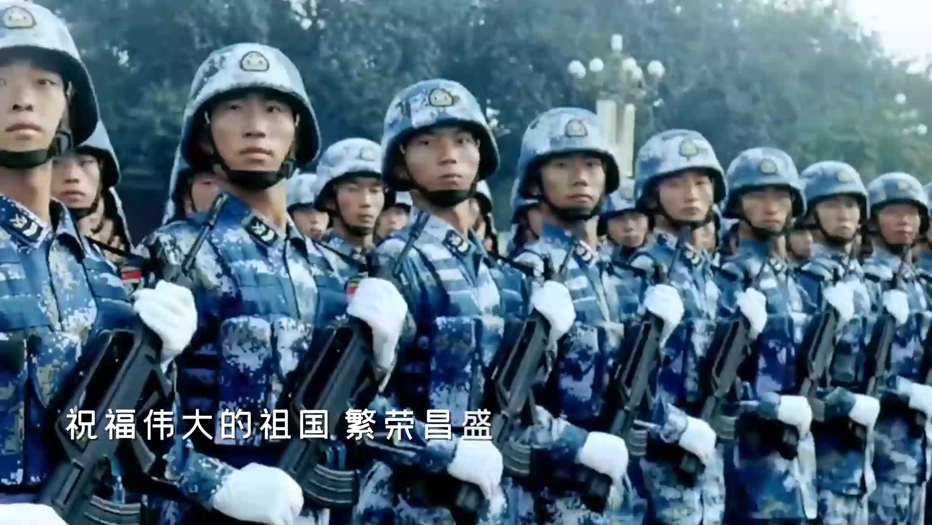 感恩伟大的祖国,何其有幸,生于华夏,安于盛世,参政百年,我们长在红旗下,生在春风里,不禁乱战,不缺衣食.人民有信仰,国家有力量,民族有...