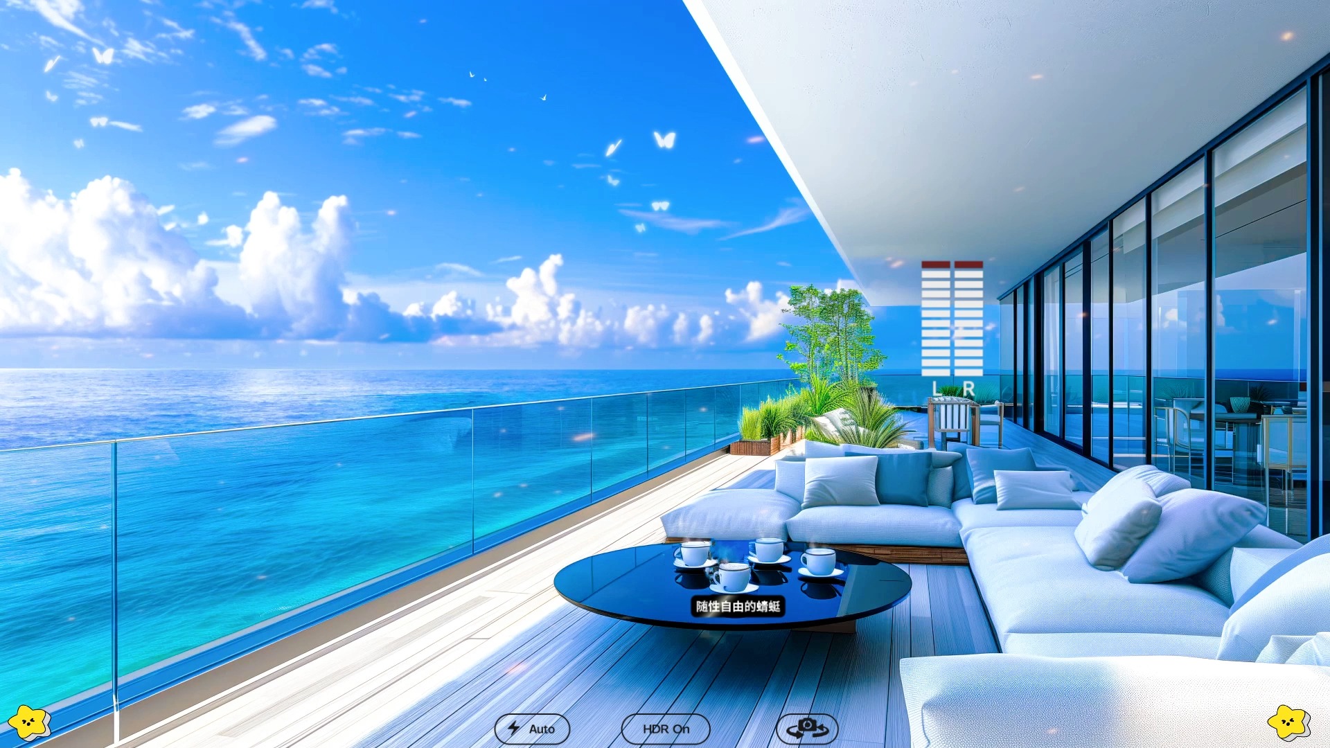 在清晨的海边别墅中,悠扬的爵士乐与海浪的声音交织,营造出一种优雅而