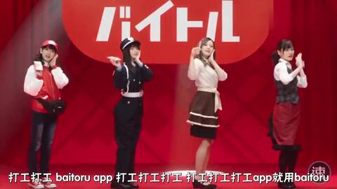 乃木坂46你们是吃可爱长大的吗都太可爱了吧 乃木坂46你们是吃可爱长大的吗都太可爱了吧 爱哔哩 B站视频 音频mp3解析下载站 乃木坂46你们是吃可爱长大的吗都太可爱了吧 乃木坂46你们是吃可爱长大的吗都太可爱了吧 爱哔哩 B站视频 音频mp3解析下载站