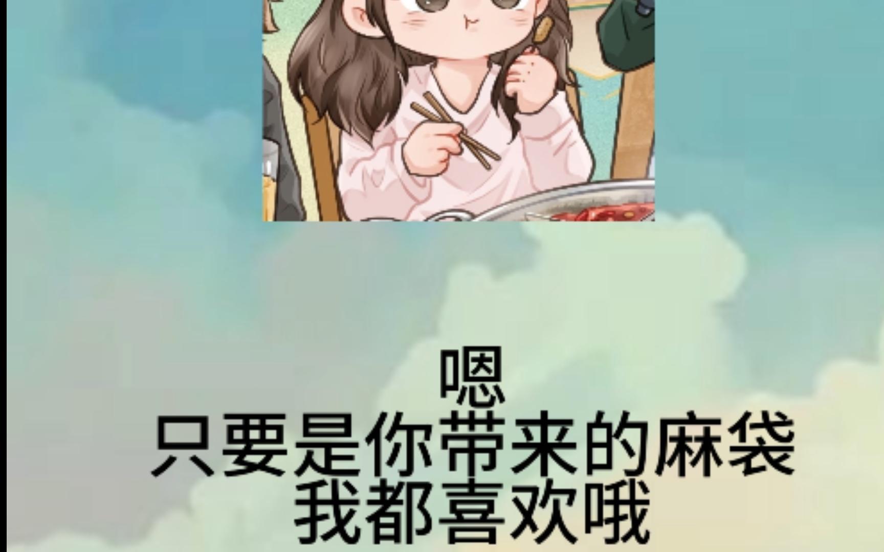 【季子樱】季可爱与季憨憨哔哩哔哩bilibili