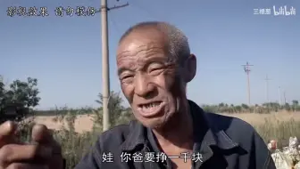 暗区金钱观