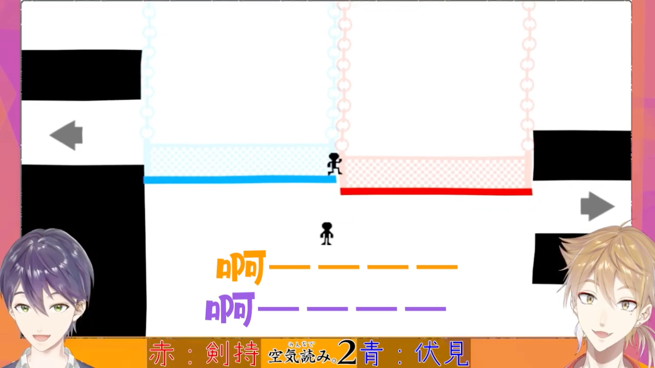 【咎人】他们这究竟是在读空气还是在……