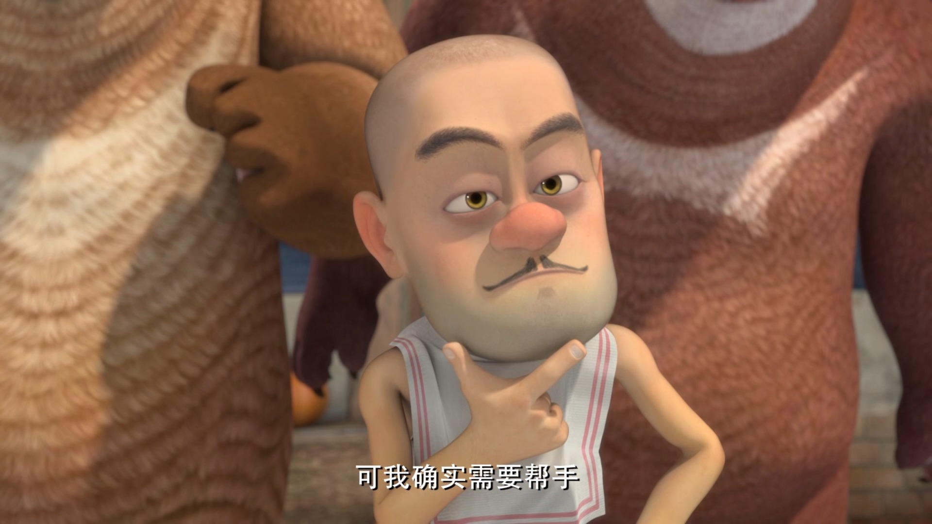 熊出没之探险日记 2-37 烧烤风波