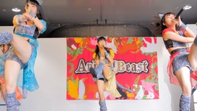 フルーレット クレヨンしんちゃん ハートの引力 アイドルjapanese idol group 哔哩哔哩 つロ干杯 bilibili