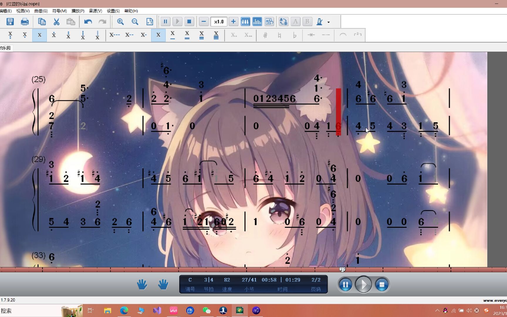 往昔的乐园(eop简谱大师演奏)