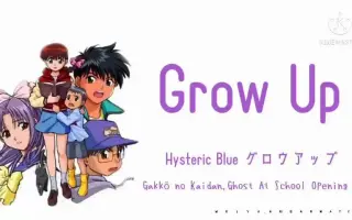 Hysteric Blue 哔哩哔哩 Bilibili