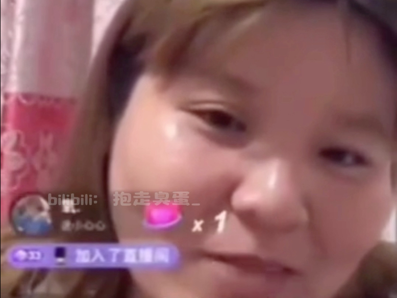 《郭子的鉴gay指南》