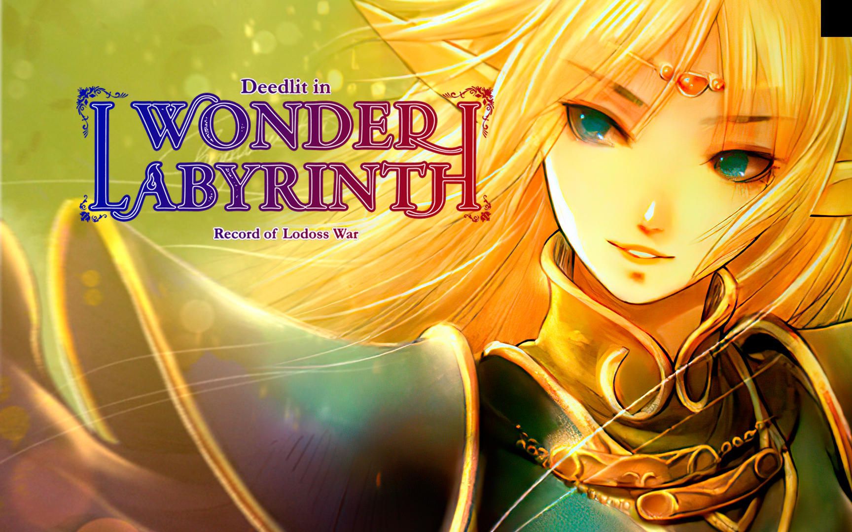 [图]【PC】Deedlit in Wonder Labyrinth™ 羅德斯島戰記 蒂德莉特的奇境迷宮冒險 Another END