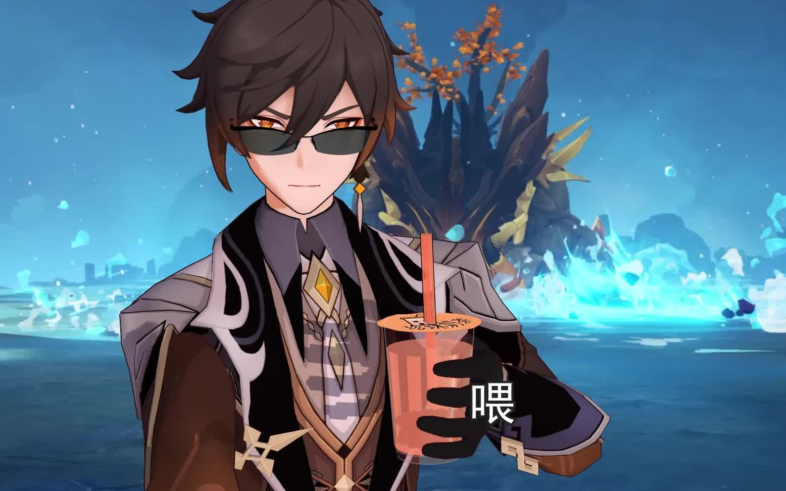 活动作品原神三点饮茶真君