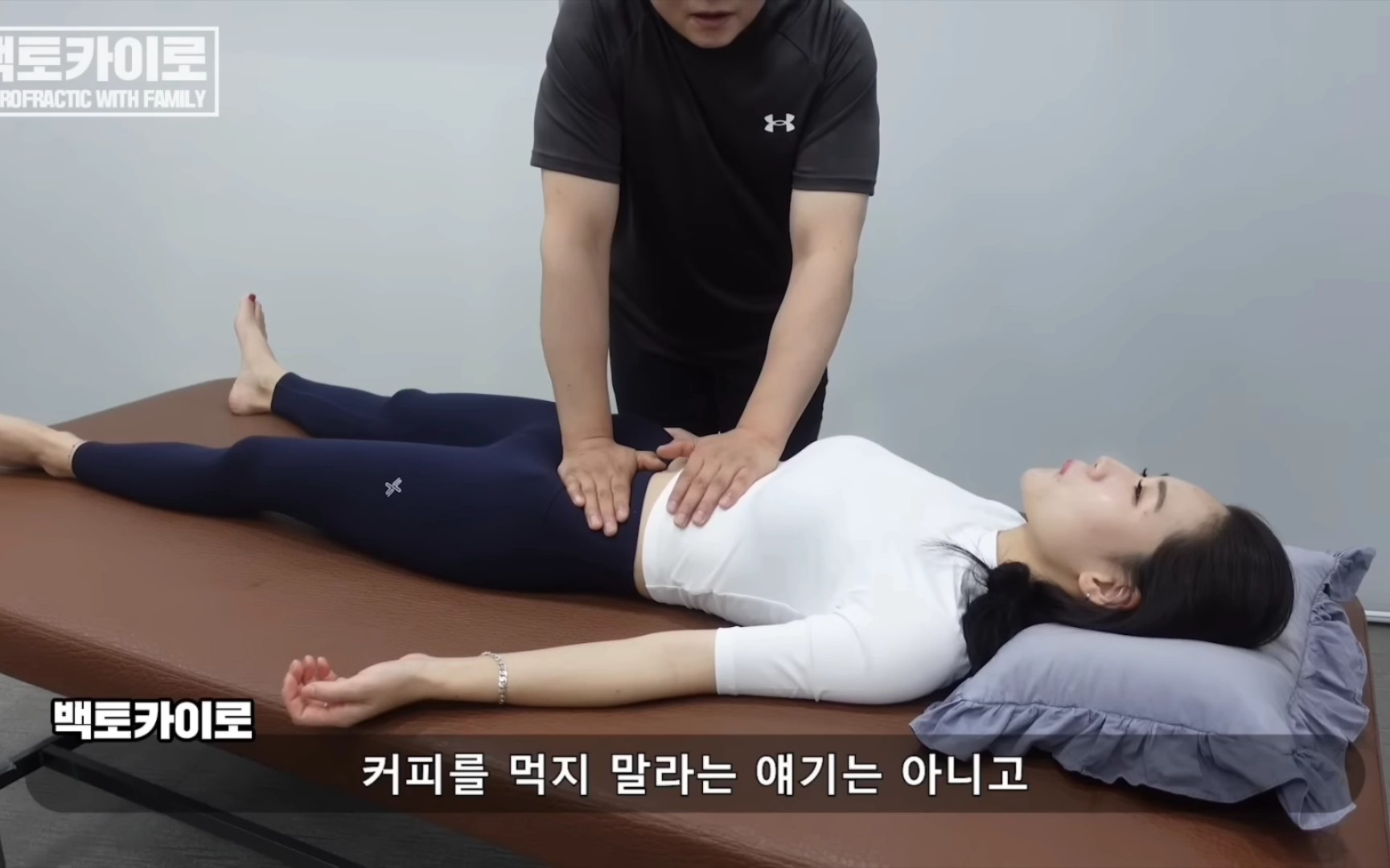 美女腹部按摩 深度心脏按摩 开罗按摩