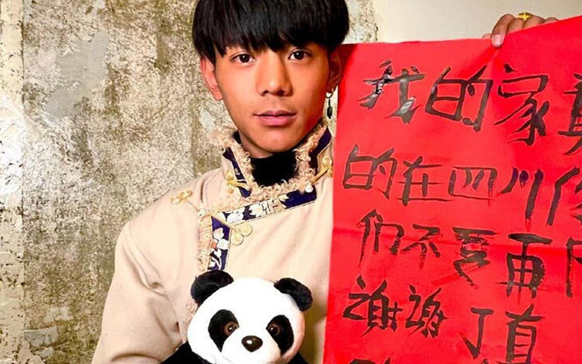 吃瓜后续又来了丁真我的家真的在四川你们不要再p了