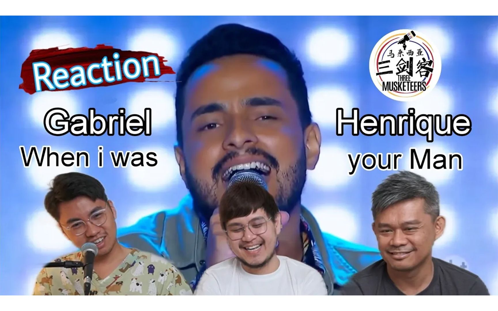 【REACTION】巴西海豚音王子Gabriel Henrique挑战火星哥《When i was your man》||马来西亚三剑客哔哩哔哩bilibili