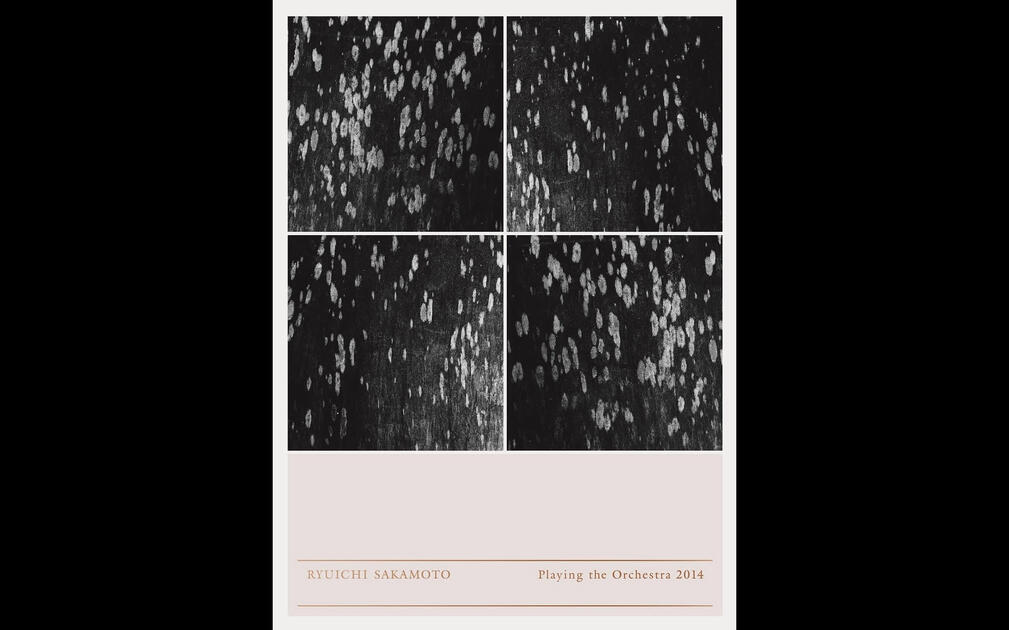 坂本龍一《Anger - from untitled 01 (Tokyo)》_哔哩哔哩_bilibili