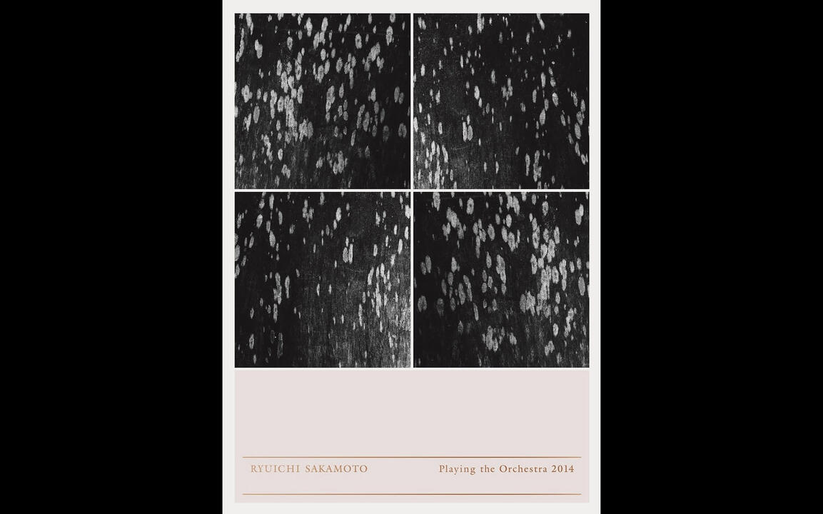 坂本龍一《The Best of 'Playing the Orchestra 2014'-The Sheltering