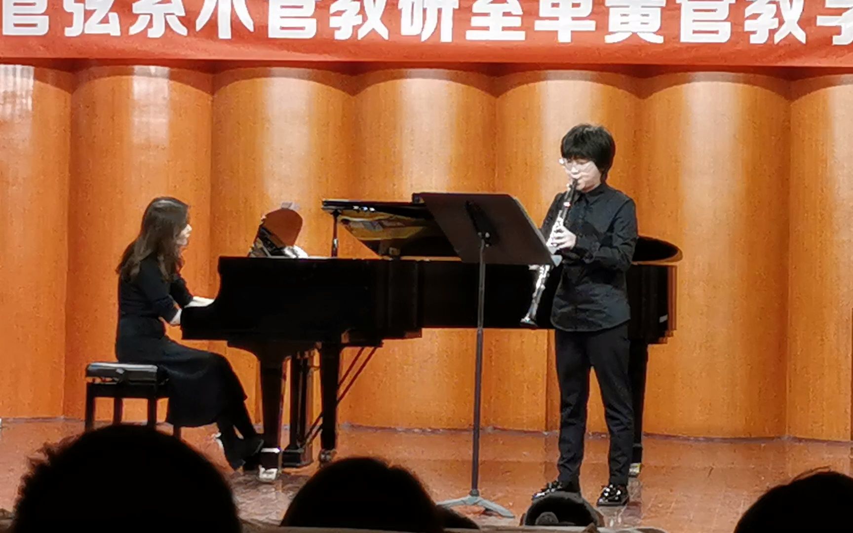 [图]韦伯单簧管小协奏曲 Carl Maria von Weber Concertino in E-flat major,Op26