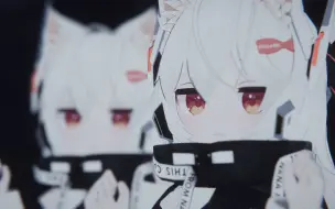 Descargar video: 【VRchat】一段可爱摇